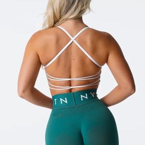 NVGTN White Invincible Seamless Bra